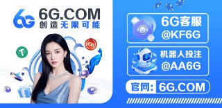 😈👿👹👺🤡💩😀😃😄😁😆🥹😃重金打造全球顶级博彩平台✅百亿资金护航 公平透明 实力保障🌊承诺0审核0卡款, 资金说提就提！😬神秘电子大佬麻将500一拉,豪赢100万U😬低调大哥再出手！七夕爆分提210WU😬🔤🔤战神500直拉爆赚1,520倍！提现76万U🎉新注册最高赠送🍌🍌🍌🌭🔤⌨️顶级汇旺账号：🍌🍌🍆🍆😘😘😘😘😘😘😘😘😘😘😘😘😘😘😘😘😘😘🧐 平台优势：🤥 资金安全：百亿级资金池,秒提无忧😲 极速出款：充值 / 提现秒到,行业最快😲 隐私保障：免实名、无限IP、信息加密🤒 多币支持：USDT / 汇旺 /秒充