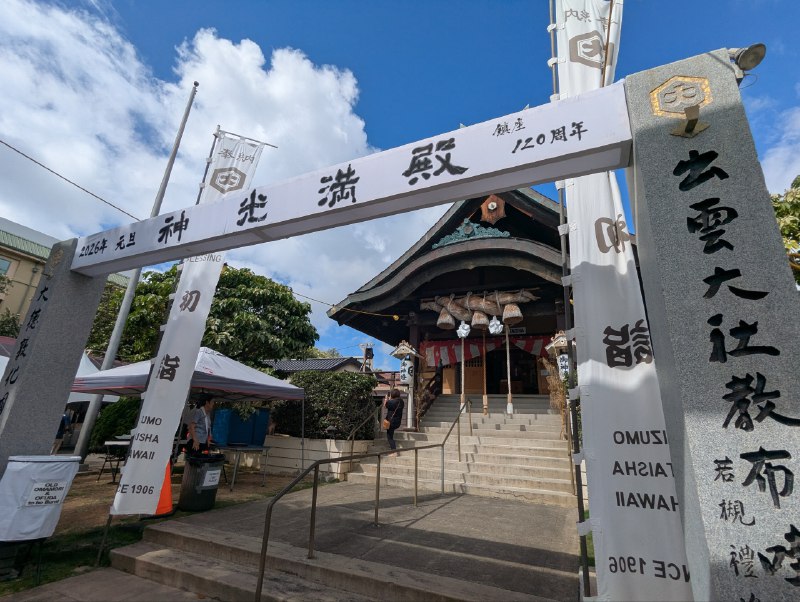 管這叫美國合理嗎，信用卡優待都只有 JCB管這叫美國合理嗎，信用卡優待都只有 JCB