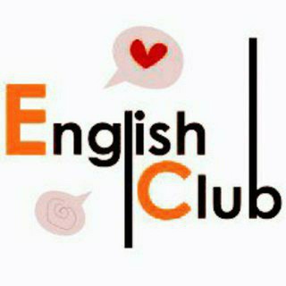 ENGLISH CLUB ⏳ Telegram Group Link