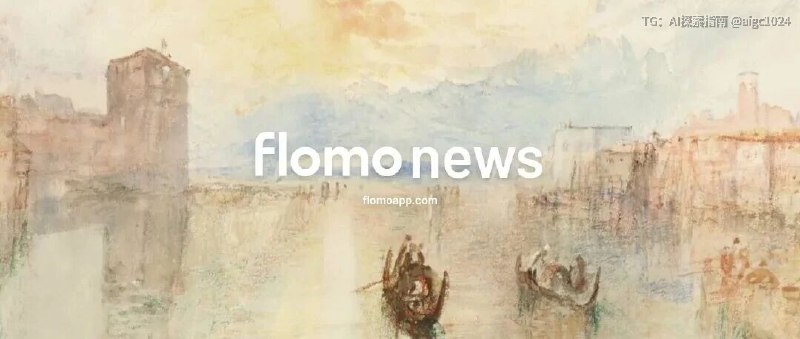 flomo Agent 更新：AI 时代，还需要记录吗？（附福利 & 求助）