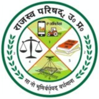 लेखपाल प्रशिक्षण बैच 2024🧑‍💻