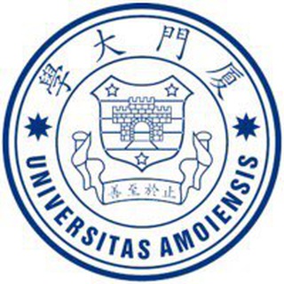 Xiamen University Malaysia Telegram Group Link