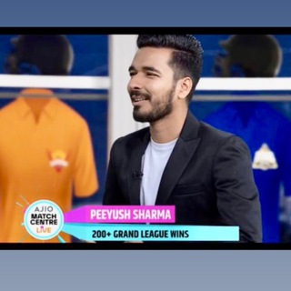 Fantasycricketgeek (Peeyush Sharma) Telegram Group Link