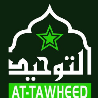 At Tawheed Masjid, Kharghar Telegram Group Link