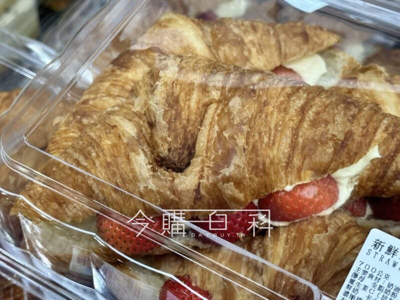 新品情報看這裡 