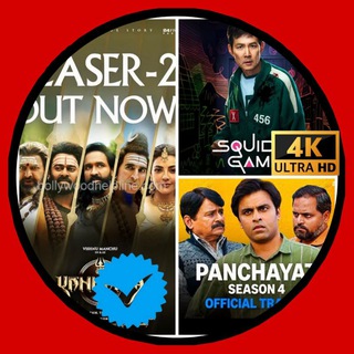 Chathuram (ചതുരം) Movie Telegram Group Link