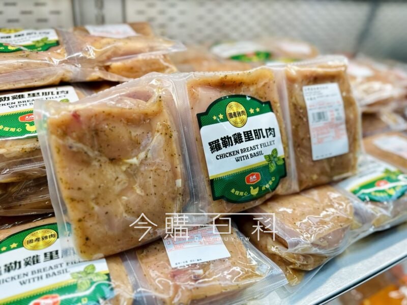 新品情報連結 