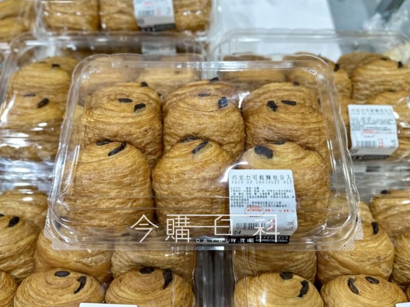優惠情報連結