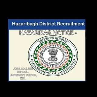 ℍ𝔸ℤ𝔸ℝ𝕀𝔹𝔸𝔾ℍ ℕ𝕆𝕋𝕀ℂ𝔼 - 𝕁𝕆𝔹, ℂ𝕆𝕃𝕃𝔼𝔾𝔼 , 𝕊ℂℍ𝕆𝕆𝕃, 𝕋𝕌𝕀𝕋𝕀𝕆ℕ, 𝕖𝕥𝕔. Telegram Group Link