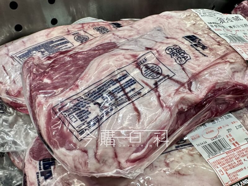 優惠情報連結 