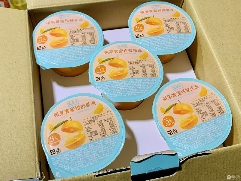 完整情報 