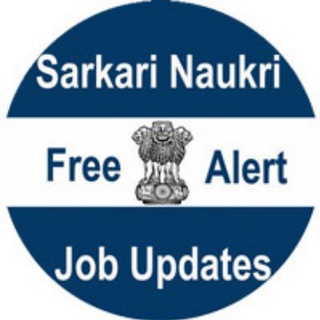 Sarkari Naukri - Job Updates Telegram Group Link
