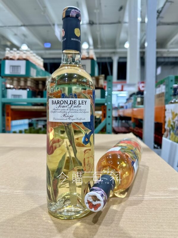 新品情報看這裡 