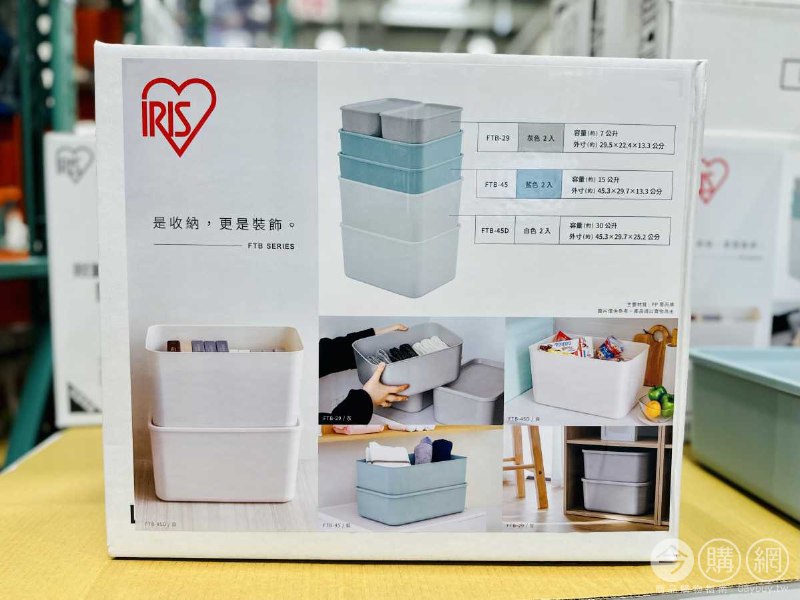 多圖情報連結 