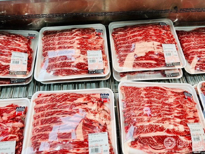 優惠商品情報 
