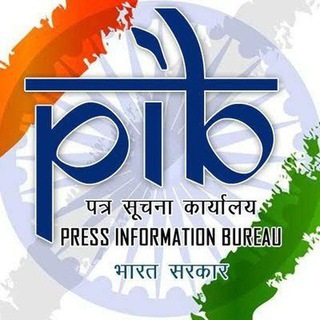 PIB UPSC ( NEWS )✅ Telegram Group Link