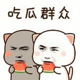 吃瓜｜东南亚吃瓜｜曝光