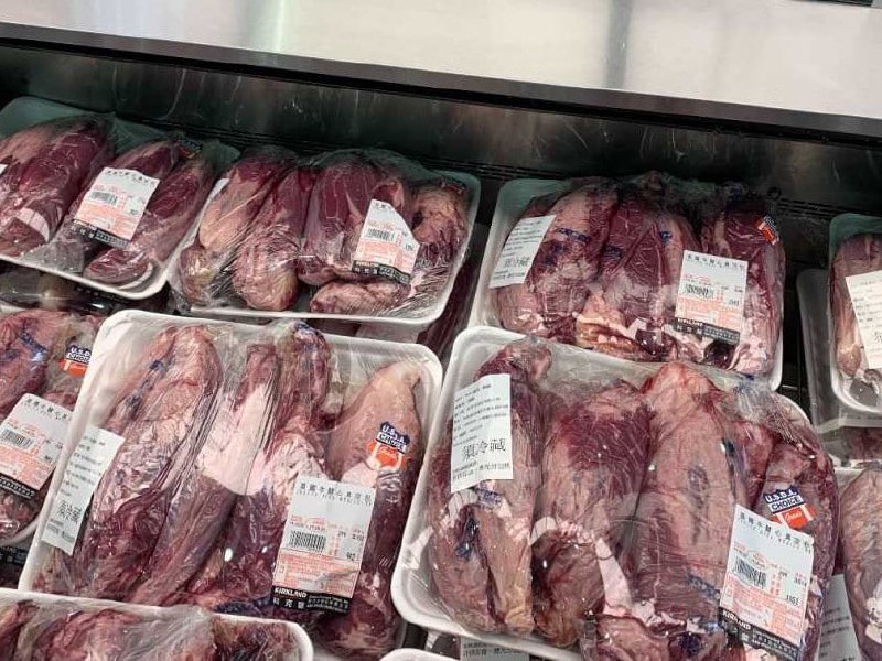 Costco折價通知 07/08(四)前 折40元#10篇開箱文章美國牛腱心真空包 #91111