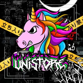 FeedBack UniStore