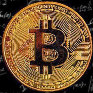 BITCOIN INVESTMENT ONLINE CURENCY[TRUSTED]™ Telegram Group Link