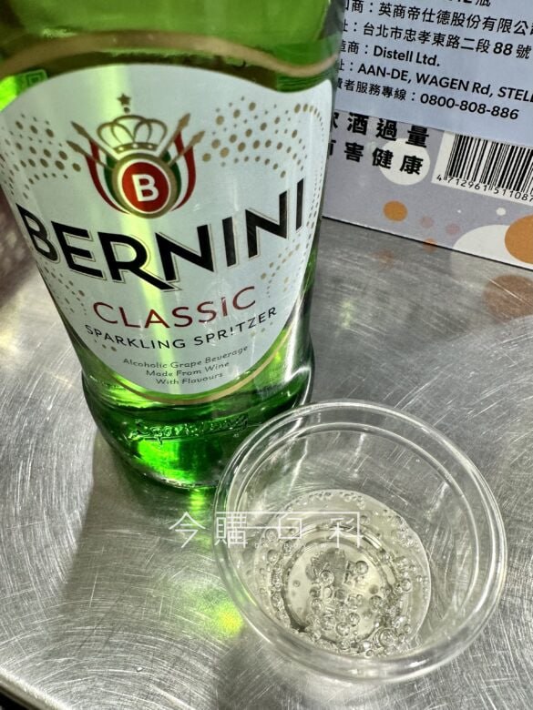 新品情報看這邊 