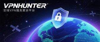 🌐【VPNHunter，汇聚优质机场，让你冲浪无忧】☄️😑 购买的机场订阅不好用？晚上延迟高？啊，又跑路了?👍 一切不满意，平台包退款，包赔付，无后顾之忧！🤝 开业钜惠来袭，访问网站领取折扣优惠券+5元现金券！🪅 我有资源？邀请返利，至高返利20%，直接提现到U，^_^☀️ 将白嫖进行到底？可以，网站每日更新【免费订阅】！🔗 唯一网址：https://vpnhunter.top?reg_chan=ershou📢 点击进入 官方群组，任何问题客服在线答疑~👉 我是机场主？ 联系admin，5min完成入驻，协