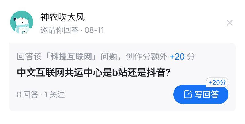 有时候就很不想刷知乎