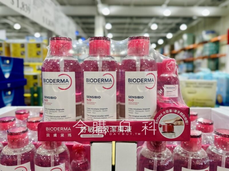 優惠情報看這邊 