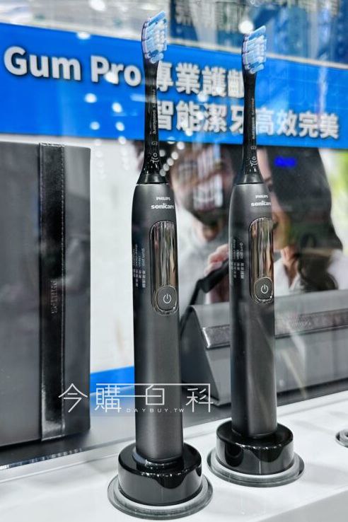 【Costco限時優惠】✨飛利浦 Sonicare 充電式智能電動護齦牙刷 2入 HX3792✨史上最殺折扣價📉🏪實體賣場&線上購物 6/23～7/6，現折$1720比手動牙刷多清除99%牙菌斑高階G3護齦刷頭+GUM PRO專業護齦模式專為高效牙齦護理設計📊智慧螢幕即時回饋，刷牙模式、電量、刷頭更換提醒一目了然💎 五種刷牙模式，獨家「GUM PRO專業護齦模式」，敏感牙齦族群也適用
