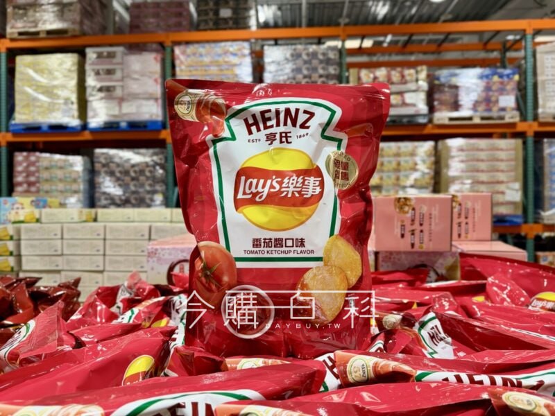 新品情報看這邊 