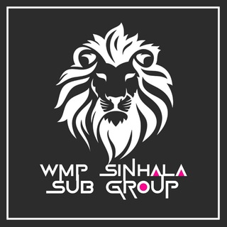 🔥WMP Sinhala Sub Group🔥 Telegram Group Link