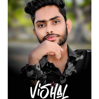 Dj Vishal S