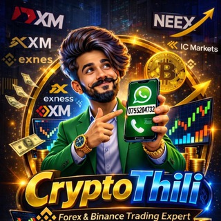 🔥💰 CRYPTO THILI AIRDROP /FOREX/BAINANCE SERVICE GROUP 🔥💰