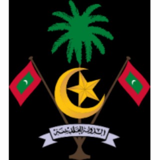 Maldives Hospitality Jobs Telegram Group Link