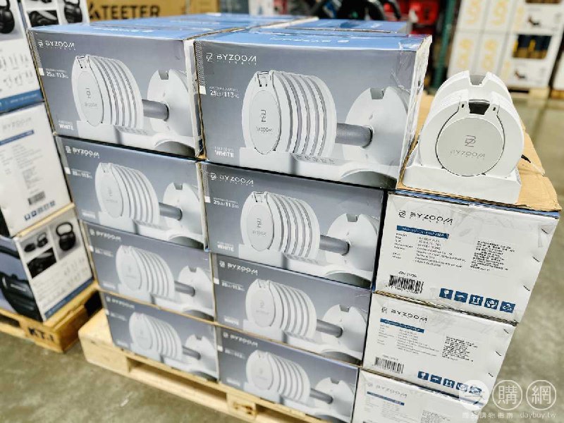 新品完整情報 