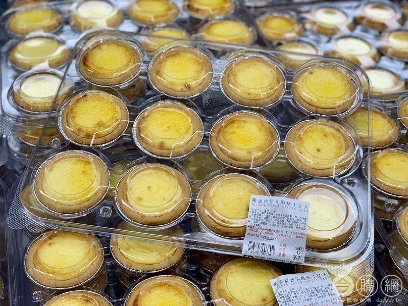 110/08/23 Costco新商品通知黃金流沙乳酪塔12入 #125703