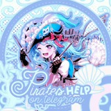 OPEN) 𝗣𝗜𝗥♡𝗧𝗘𝗦 𝗛𝗘𝗟𝗣