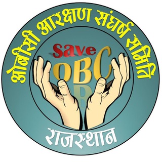 OBC Shadow post & Twitter Trend Group Telegram Group Link