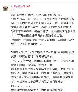 🤣👉🏻 😂😂 😄😄 😒😒 😔😔 __via__ IO AVATAR