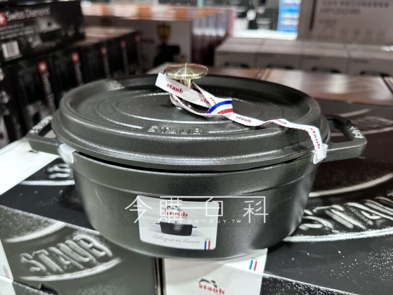優惠情報連結 