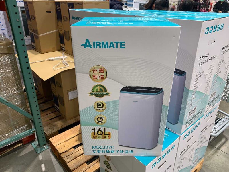 #Costco好市多3月新品通知AIRMATE 艾美特負離子清淨除濕機16公升 #122934