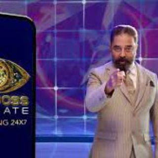 Bigg Boss Ultimate Promo Telegram Group Link