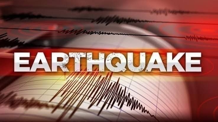 Strong 6.7-magnitude earthquake shakes Coracora, Ayacucho, Peru 🇵🇪