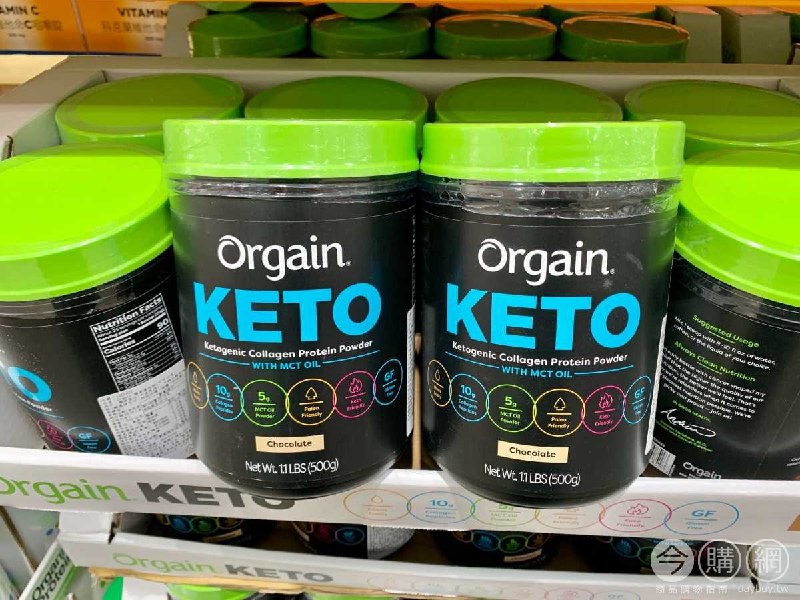 #Costco好市多05月新品通知ORGAIN 膠原蛋白粉-巧克力口味 #1321422