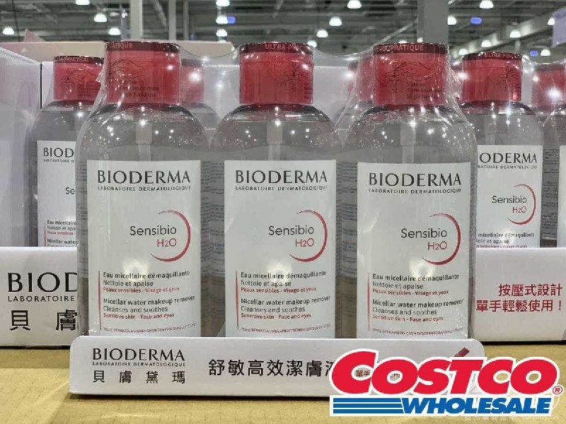 法國貝膚黛瑪舒敏高效潔膚液換新包裝，整體價格變便宜，可用於卸妝，清潔，保濕，搭配化妝棉，不需水洗，無香料，無酒精，小黃瓜萃取精華，溫和保濕，清爽不黏膩