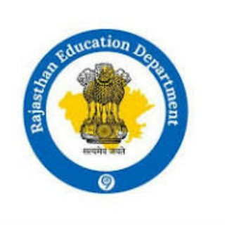 Rajasthan ldc news and UPDATES