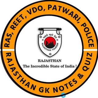 Telegram profile photo for Rajasthan GK RPSC SI LDC BSTC Exams