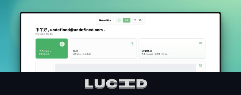 UNDEFINED | 未定義