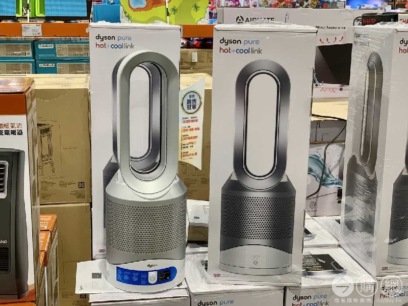 Costco新目擊  DYSON HP03 涼暖智慧空氣清淨機，雖然不是最高階的型號，但好市多的價格完全沒話說，非常的殺!!👍新商品情報連結 