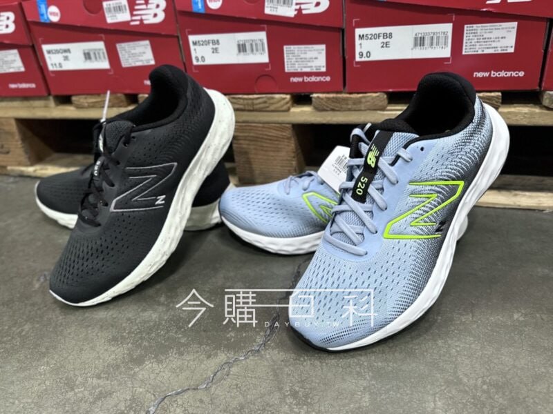 新品情報看這裡 